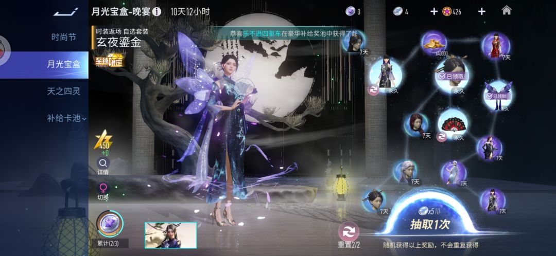 啊? 1