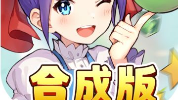 《魔力宝贝回忆》最详细萌新攻略：职业选择与技能加点学习篇