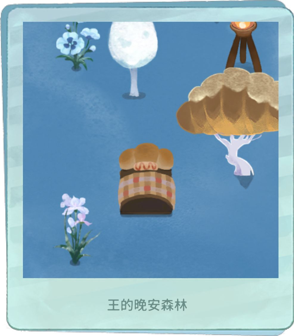谁懂这张床 1