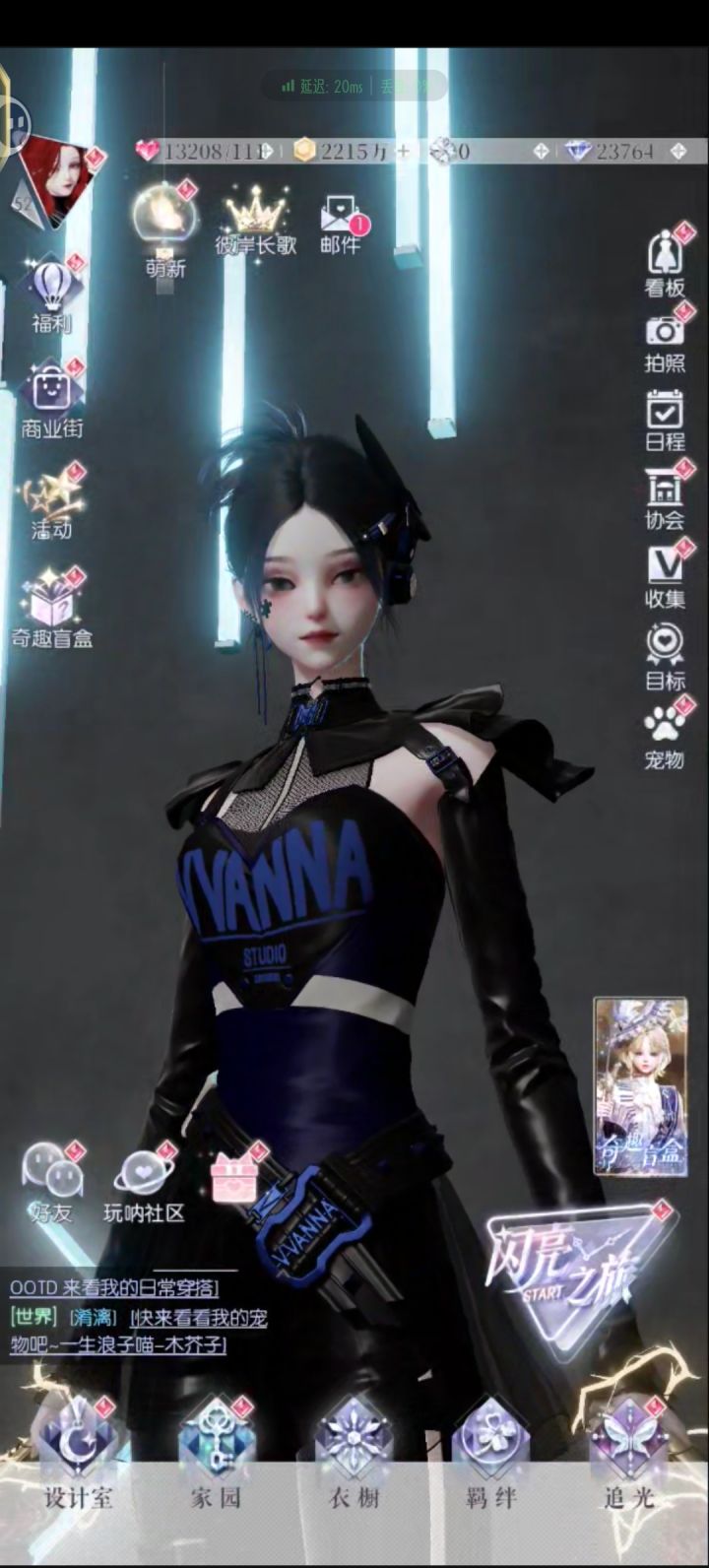 。:.゚ヽ(*´∀`)ノ゚.:。截图