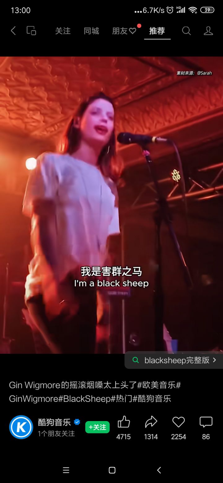 节日活动结束了，新活动大概什么时候来啊截图
