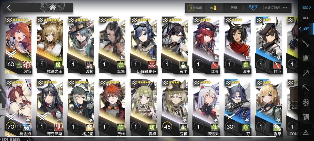 回归退游回归退游+++次的人自述及求助 2