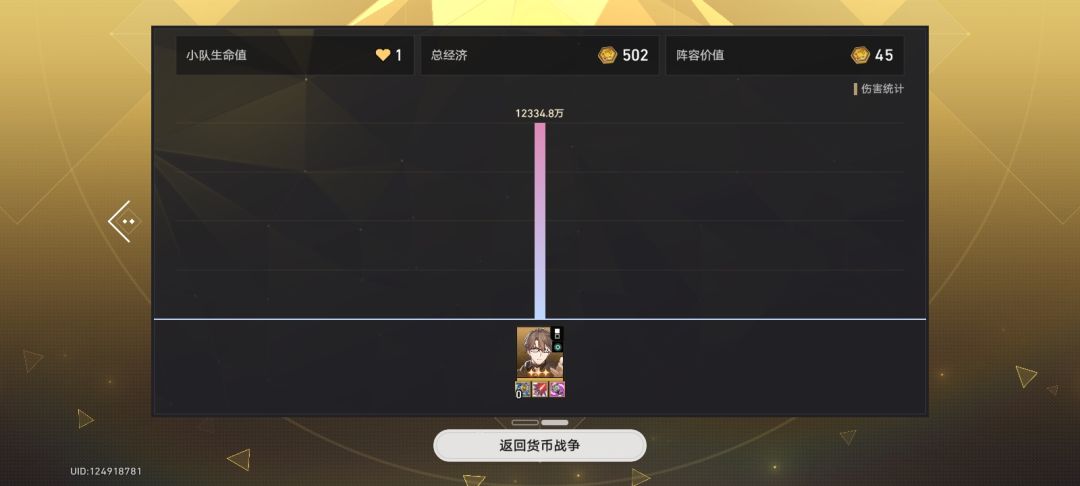老杨:凯文我来了……孩子们,没肘过…… 3
