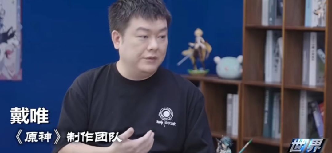 央视专题报道原神!海外玩家过半,七国文明设计获央视点赞 1