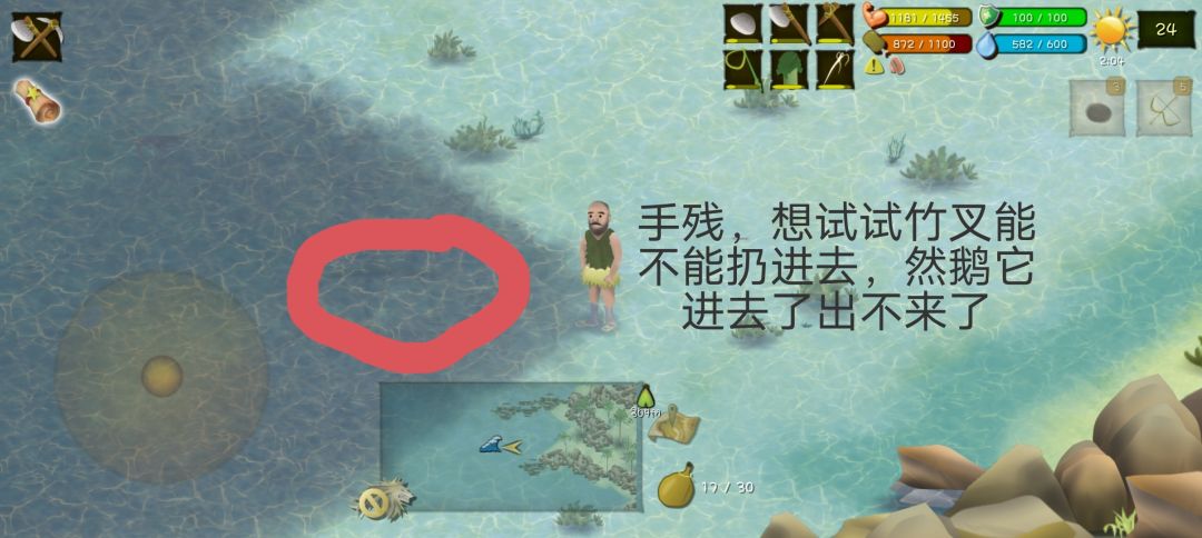 泰国丛林抓狼陷阱放哪比较好 3