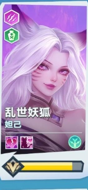 牛牛杯比赛死亡小组竞猜投票截图