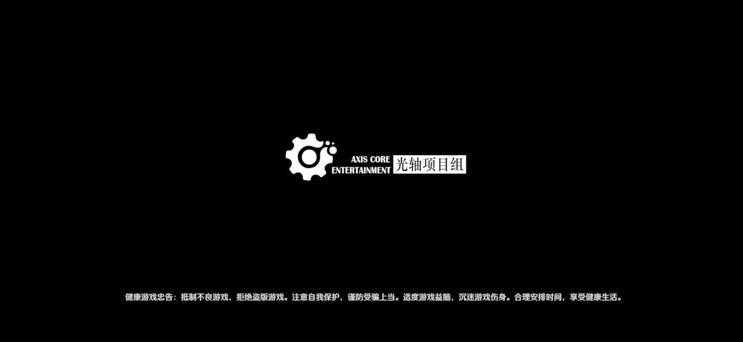 换了什么？什么都没换 2