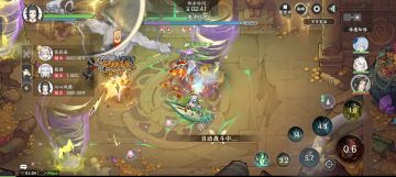 符羞(*¯︶¯*)符羞羞羞羞羞