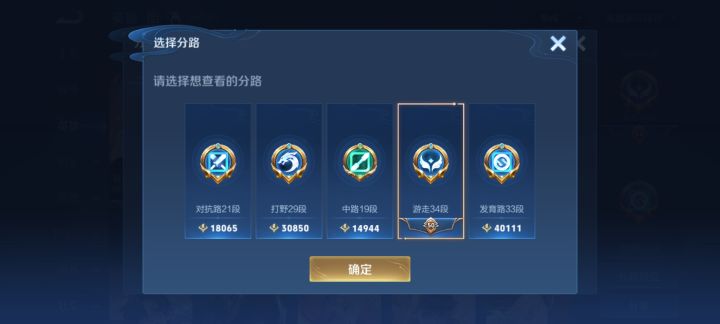 找人一起玩。截图