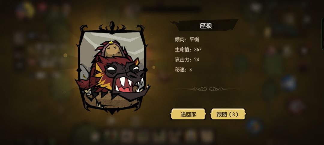 十个抓了三个,陷阱抓的时候**他好像就萎了,推荐还是不要吹了 3
