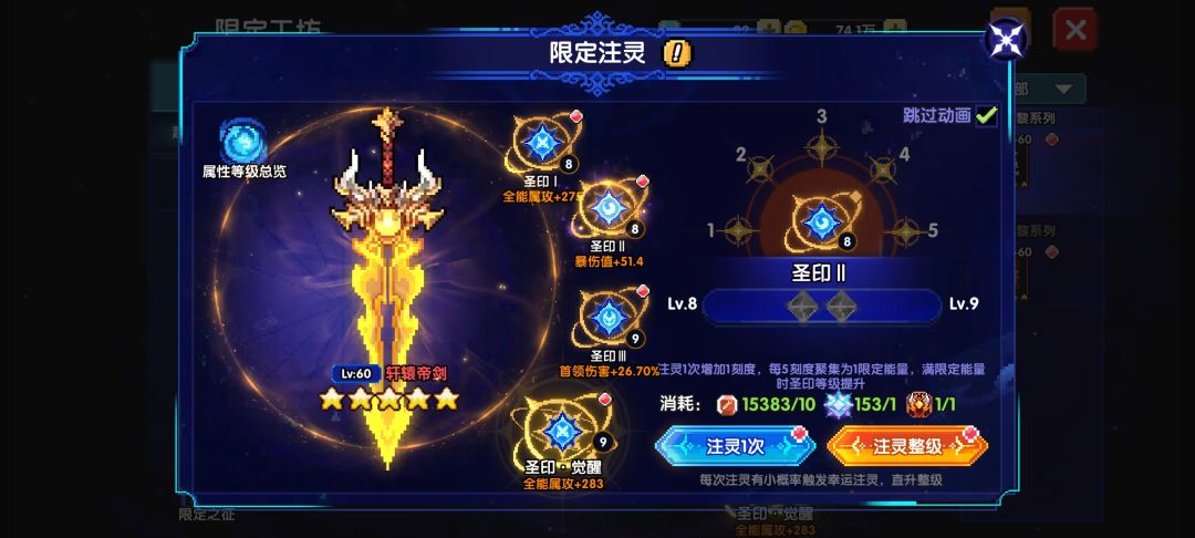 滑稽🐻 3