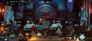 工会系统 和聊天系统 好评！