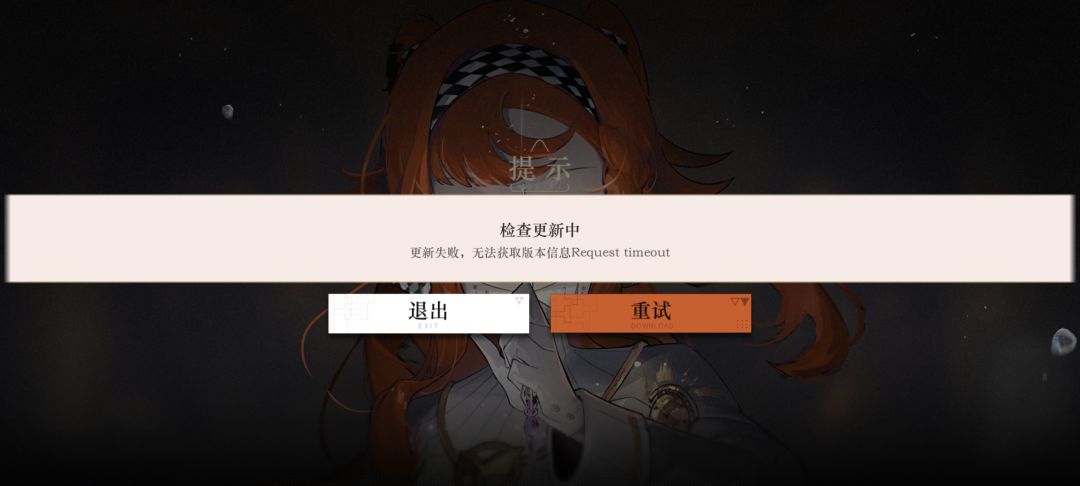 這個該怎解決 1