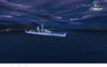 梦中情船，圣乔治骑士初体验。