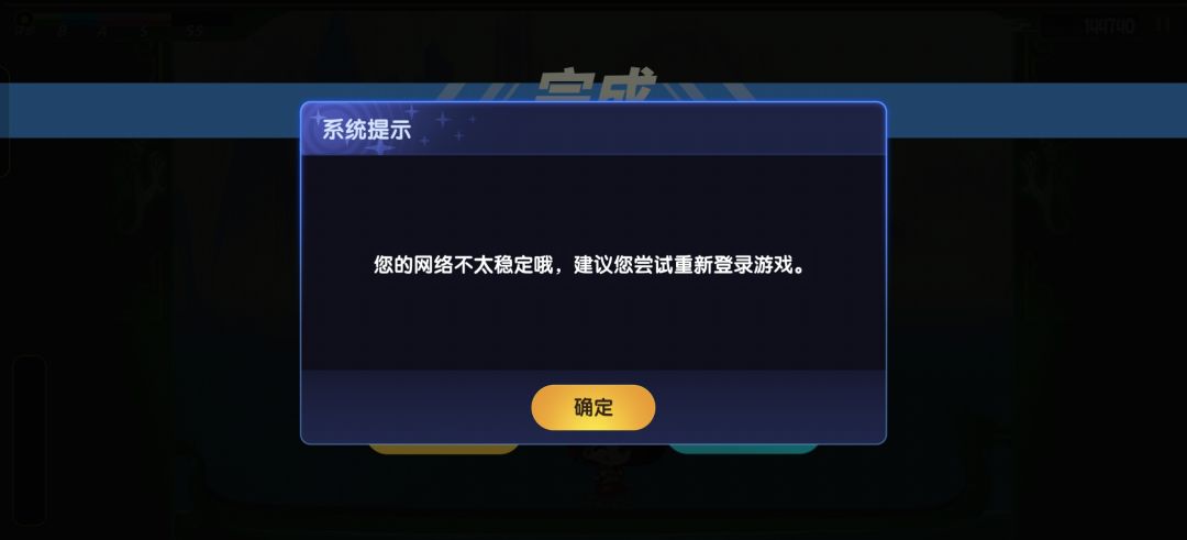 新出的活动新游戏太拉了吧 1