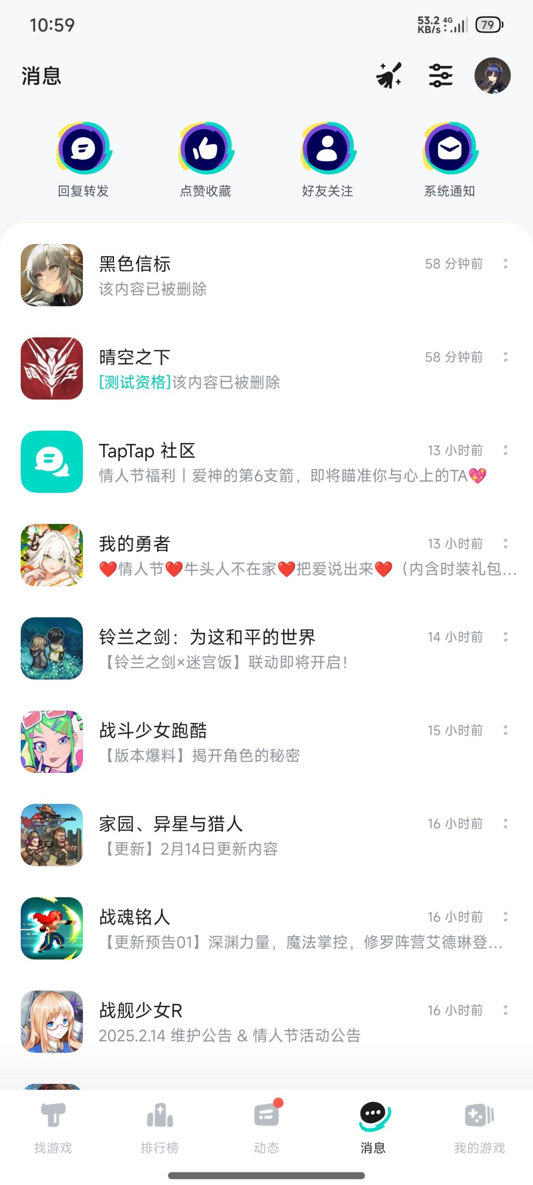什么吊情况😓 2
