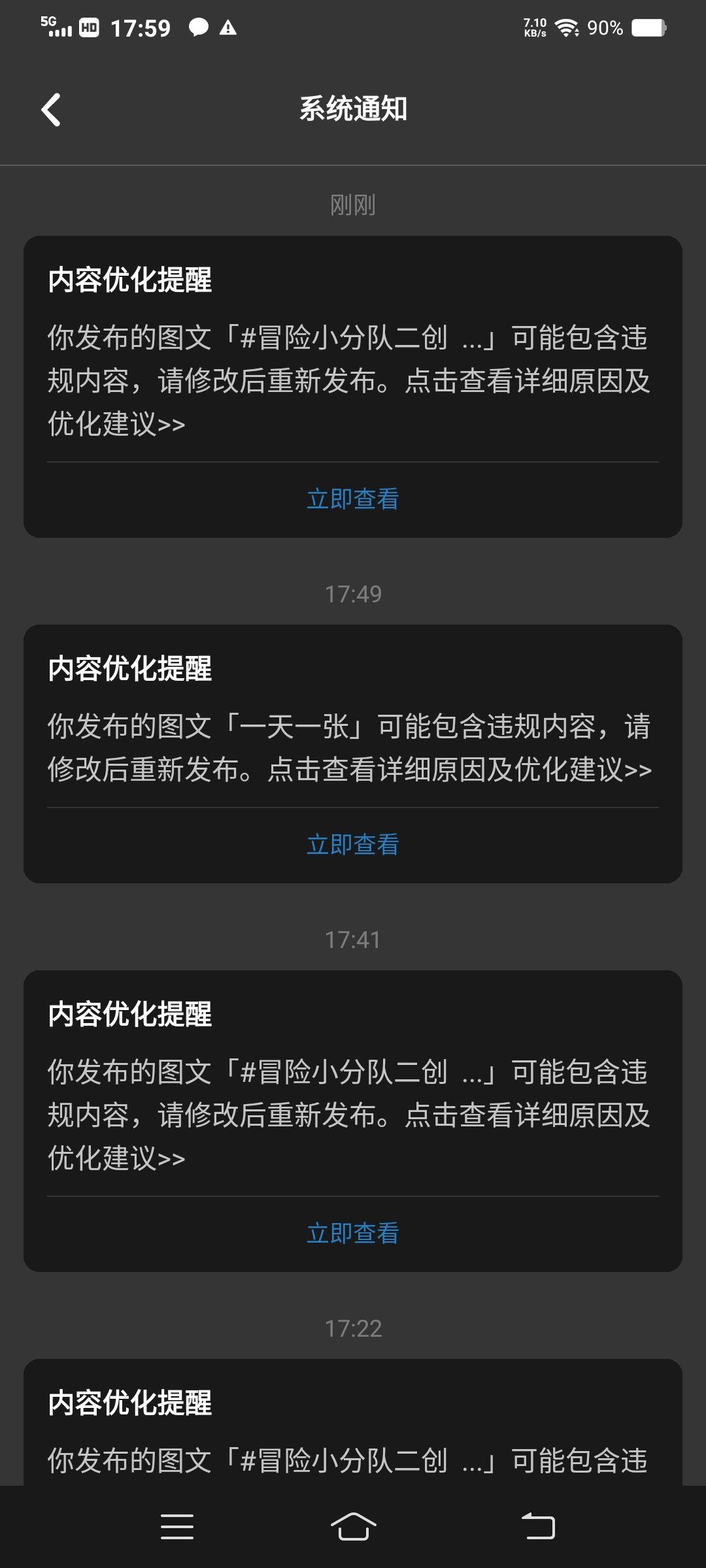 来,来封,来 1