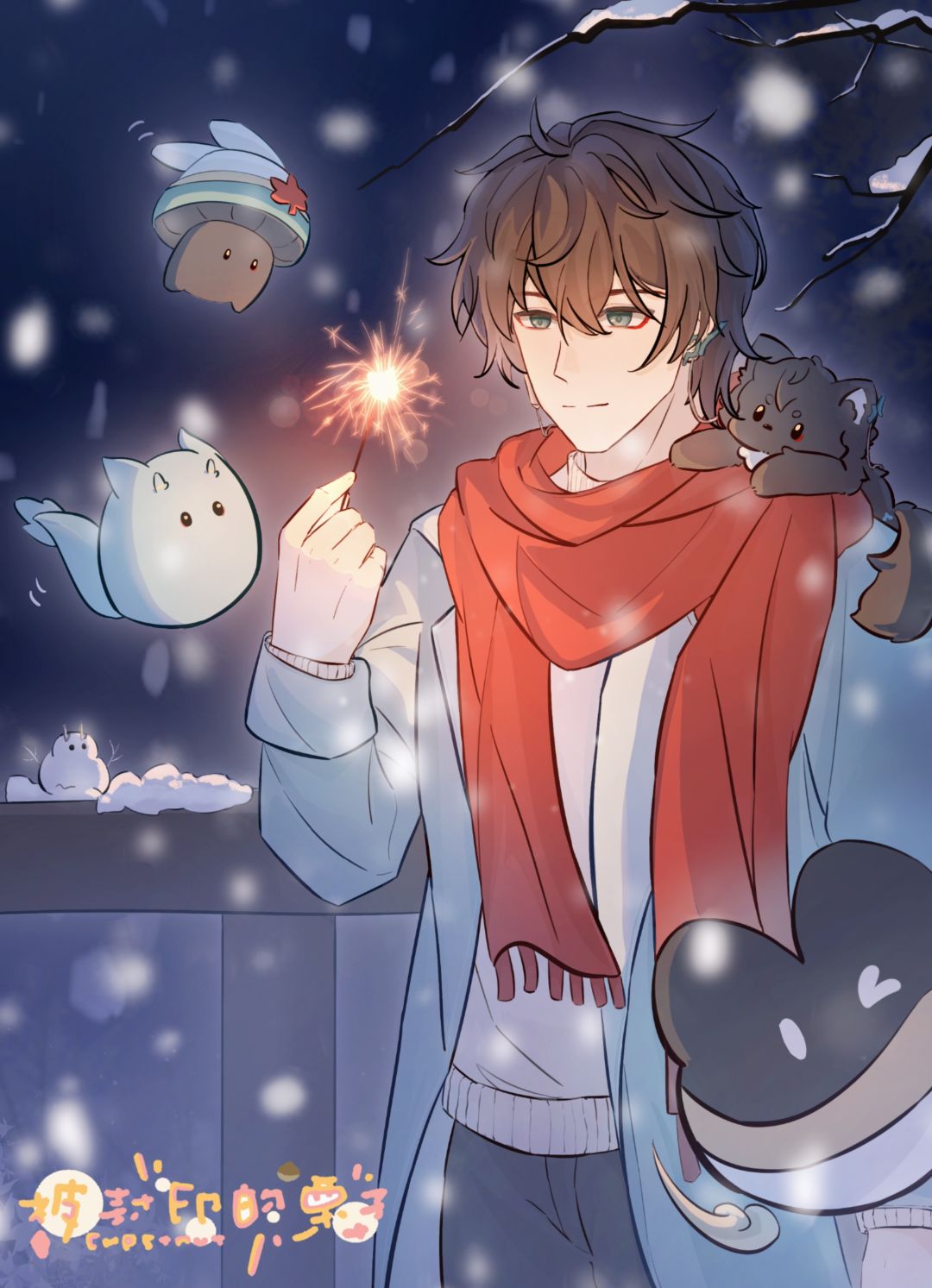 既然提前画完那就提前发吧,祝大家新年快乐 1