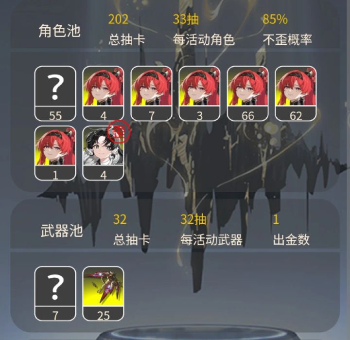 真棒，我要每天都来分享一遍喜悦截图