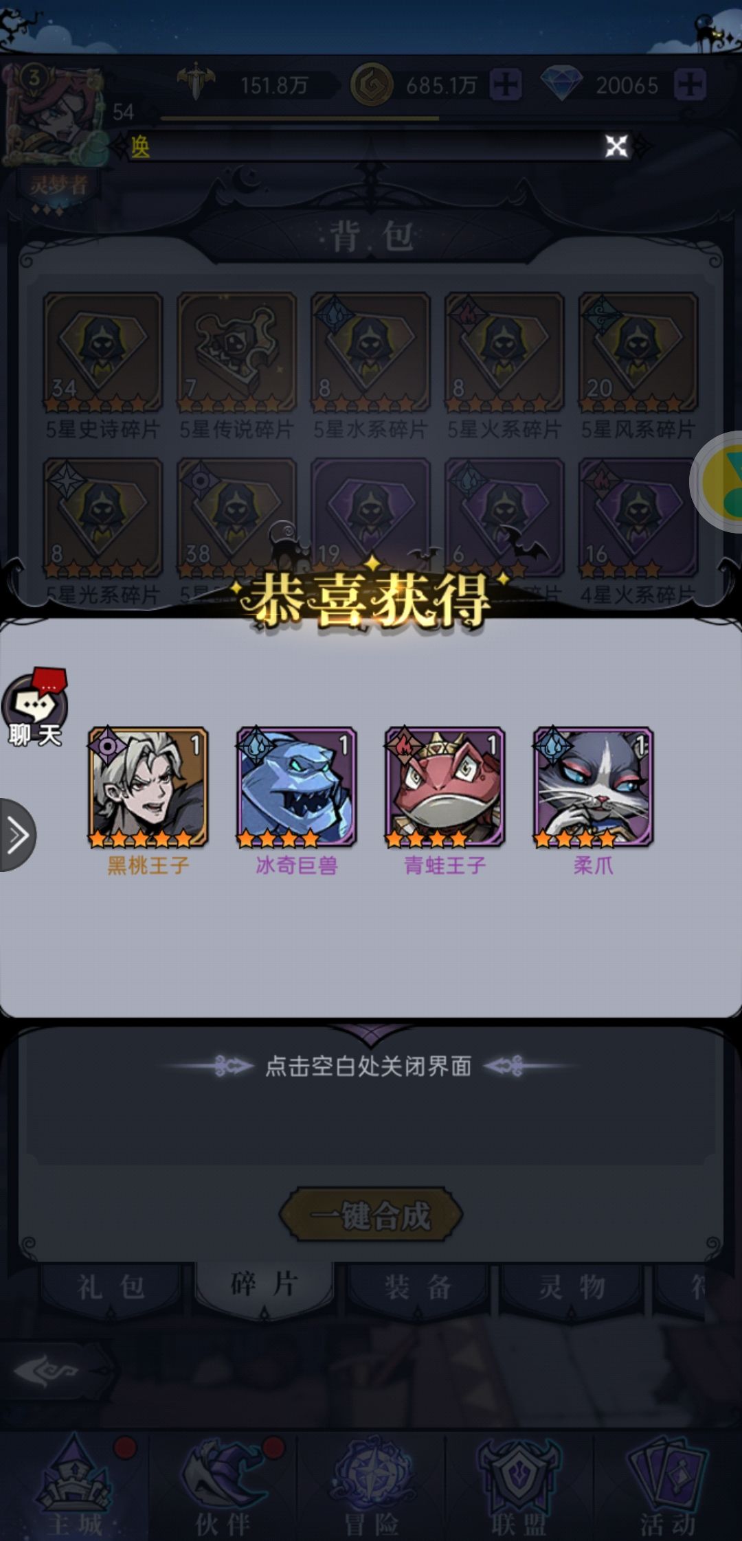 动态图片 1