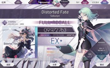 distorted fate FR
