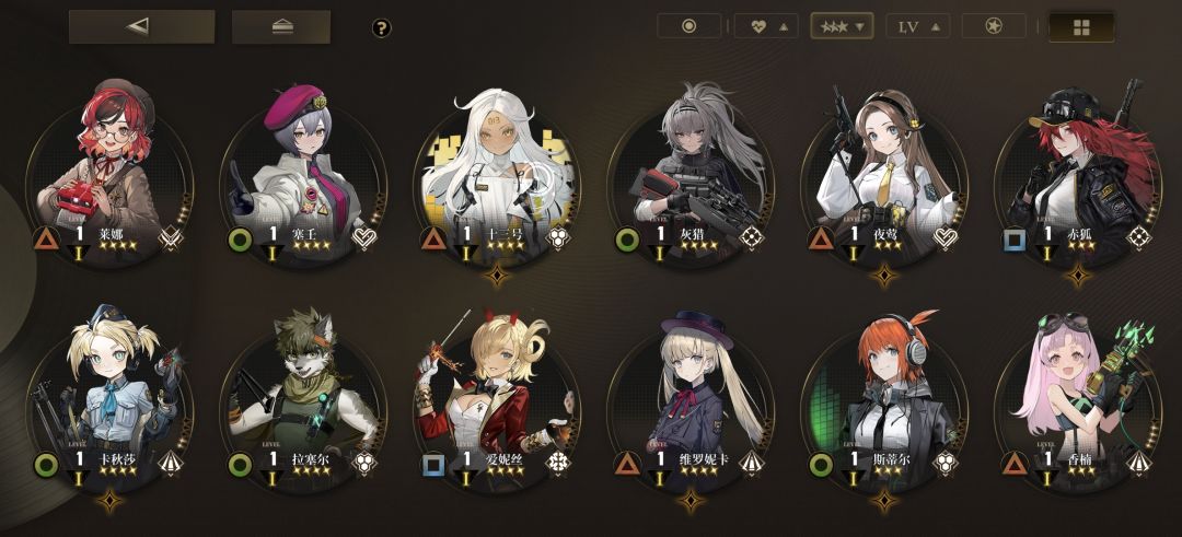 剛入,求推薦 1