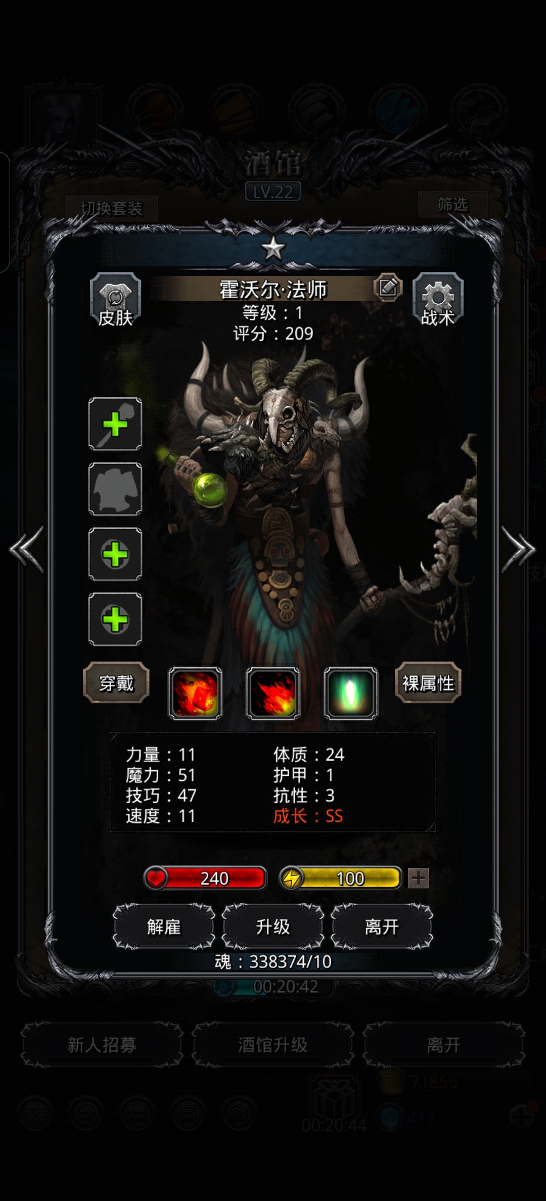 大佬们,问一下这个转啥好 1