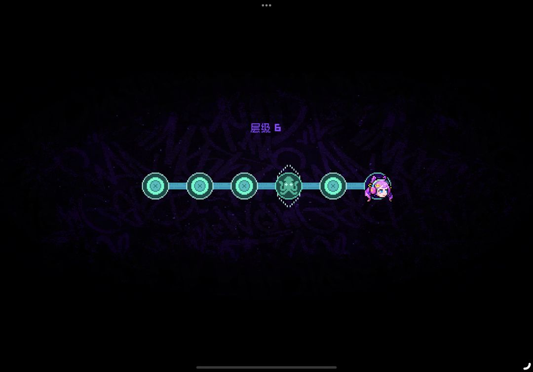 炮塔还是挺有用的,风暴08右侧三炮塔单防 2