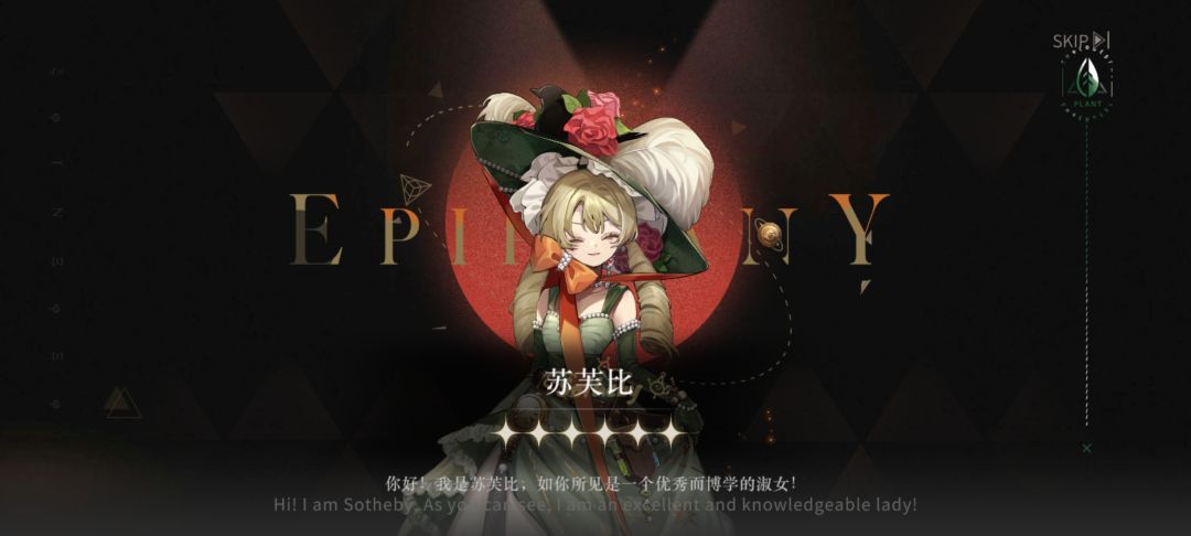 今日第一发十连喵 2