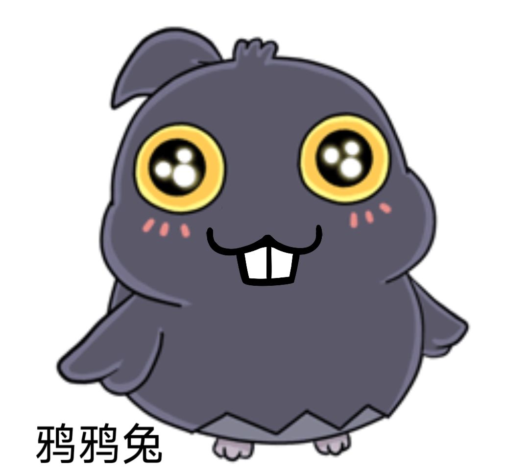 【开玩鸦表情包】+鸦鸦图鉴 7