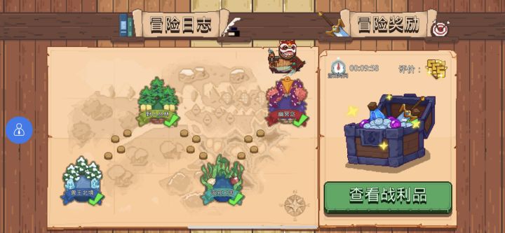 这个符修及格了不,不捡因子应该还能再快十几秒截图