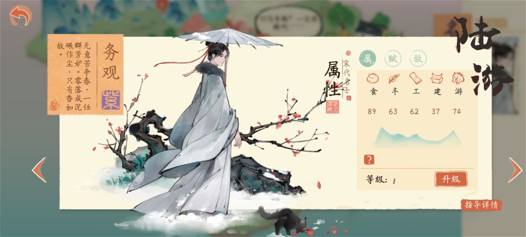 需要桥,船左右移动 1