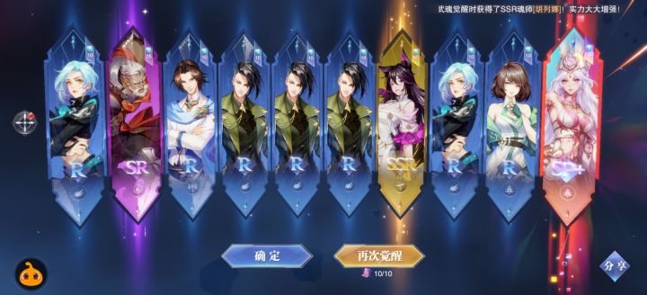 我想问下这对吗截图