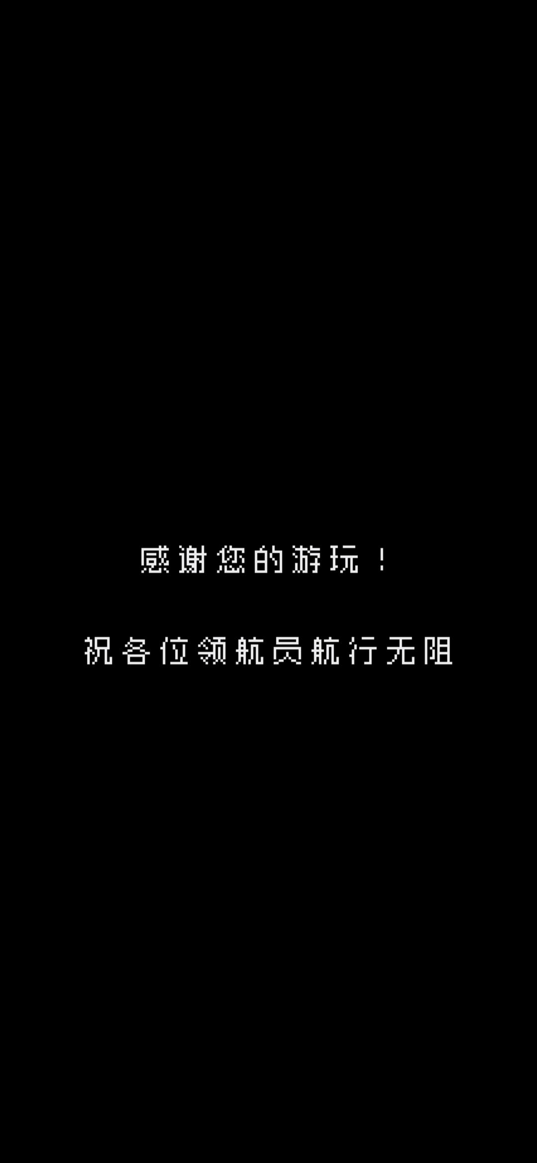 动态图片 5