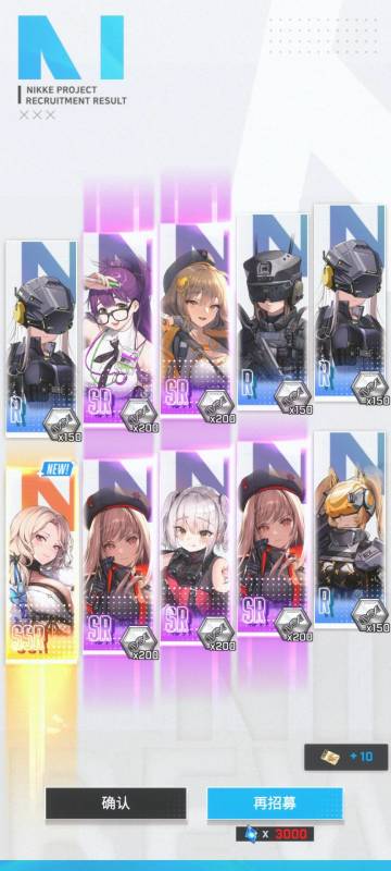 二十抽熟悉的感觉回来了