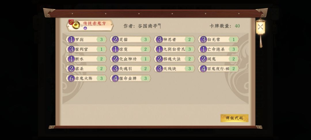 接上文 8