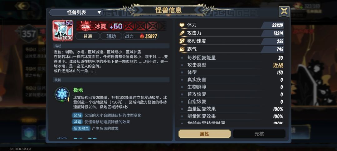 夺少?? 2