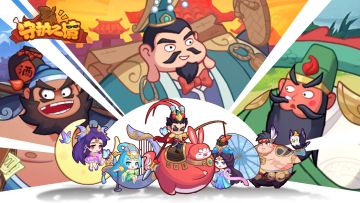 【有奖征集】头像框创意征集！论坛活动专属头像框由你设计！