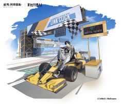 上分开构丨战场上的照相师，程小时超凡能力大起底！