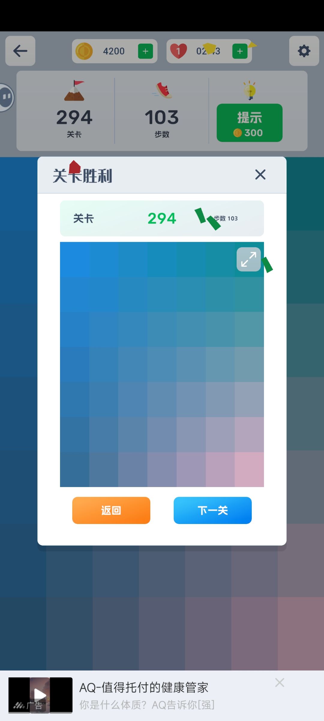 动态图片 12