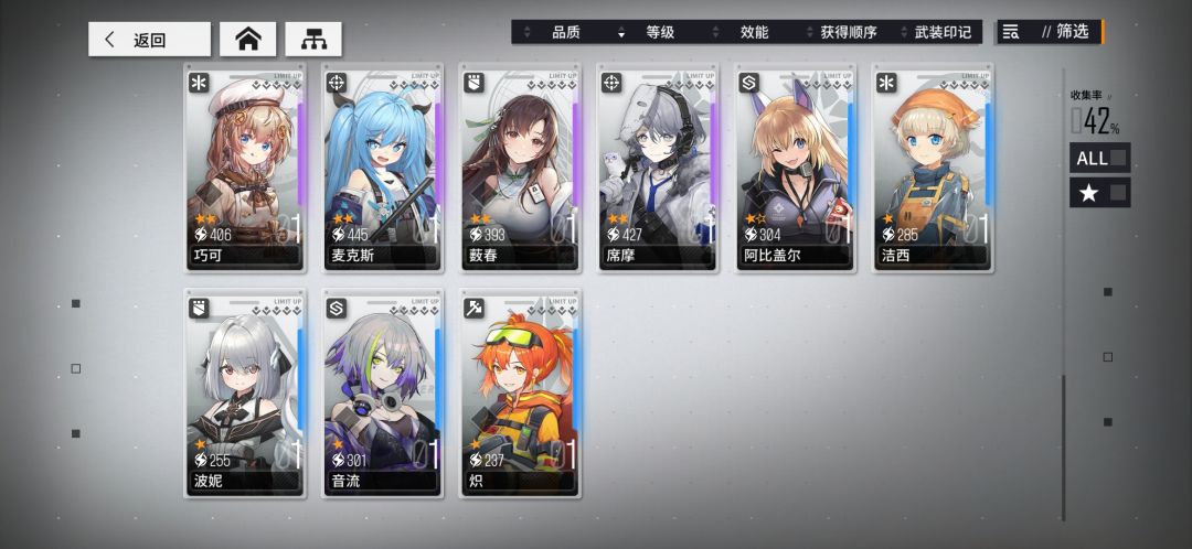 萌新求助 3