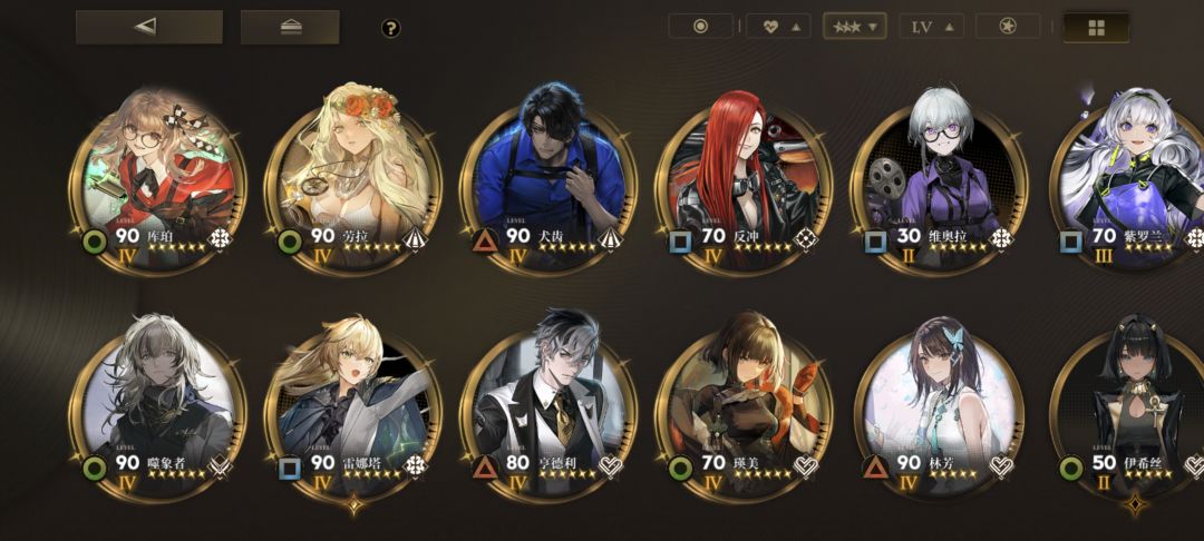 奶爸需要一拓吗 1