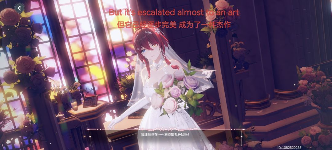 我觉得大眼制作组有个很牛的地方! 1