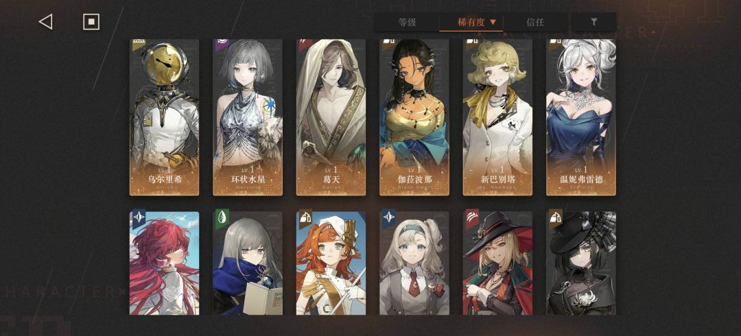 萌新求助 2