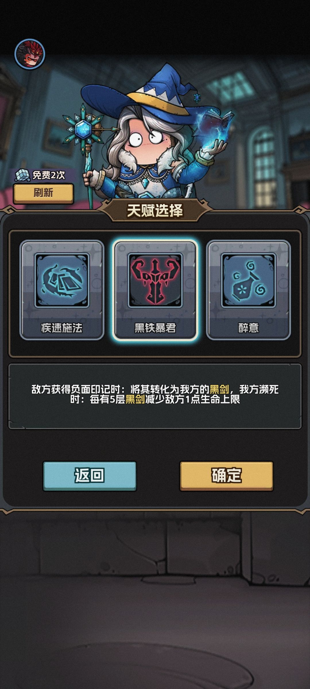 阿!阿?阿!!! 2