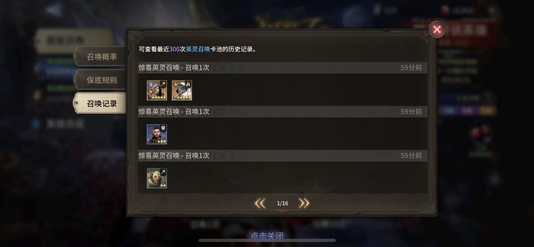 1+1出了俩已经有的。 1