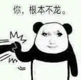 靠,半夜偷偷更新,以后大更新也放在半夜更新得了截图