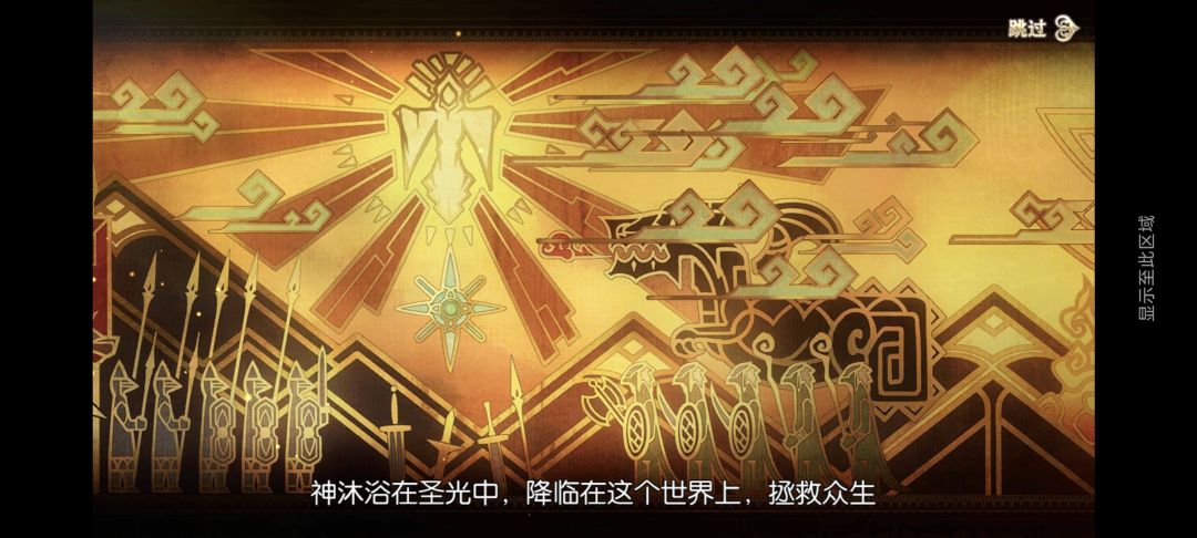 好神奇，居然可以玩了！ 2