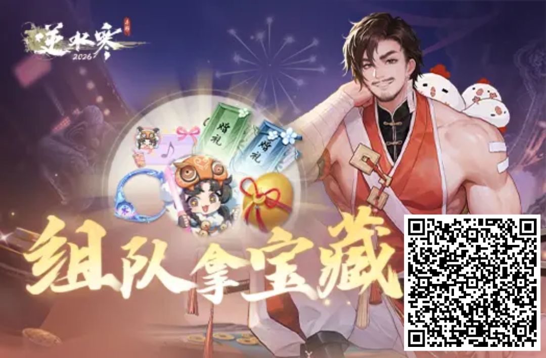 最低两百的宝宝带截图来 2