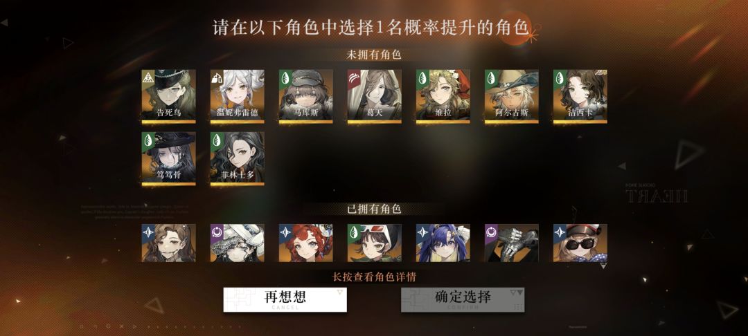 大佬们有没有推荐 1